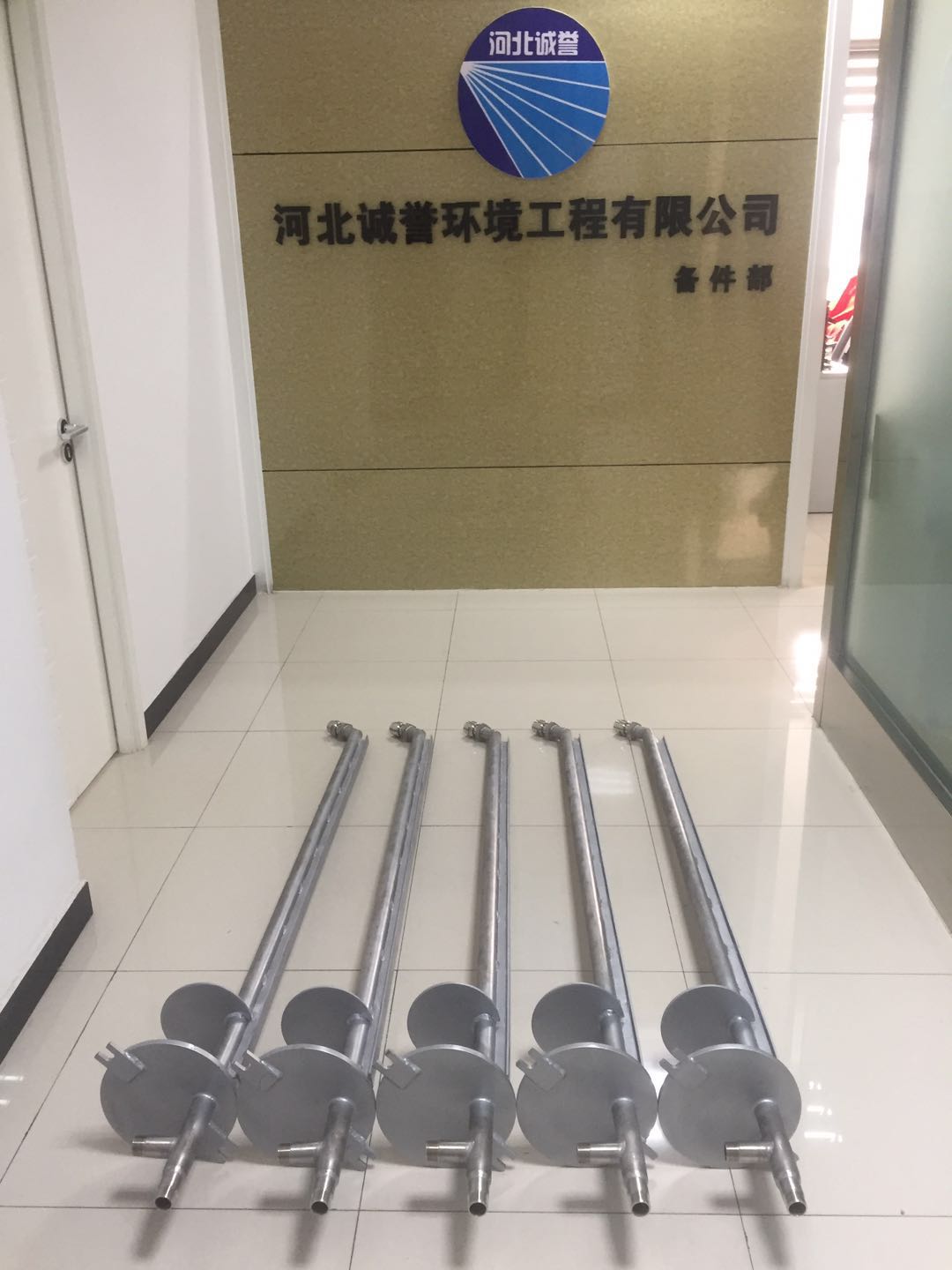 增濕塔噴槍有哪些方面的噴霧質量要求？
