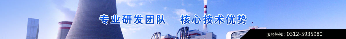 專業研發團隊，核心技術優勢